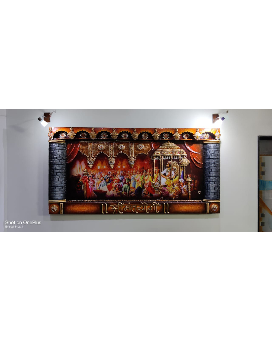 Riddhi Siddhi Art Creations - Grand Panoramic Shivaji Coronation Scene Mural
